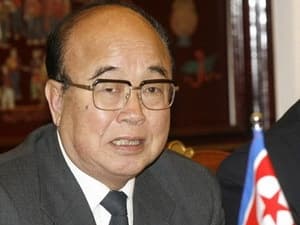 Ngoại trưởng CHDCND Triều Tiên tới thăm Myanmar
