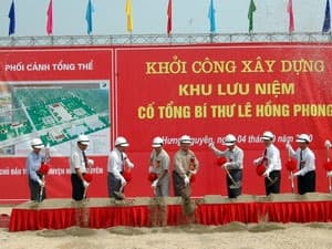 Kỷ niệm 80 năm Xô Viết Nghệ Tĩnh và khởi công xây dựng Khu lưu niệm cố Tổng bí thư Lê Hồng Phong