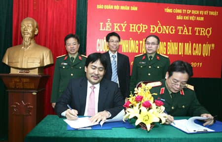Tổng Công ty CP Dịch vụ Kỹ thuật dầu khí (PTSC): Tài trợ 500 triệu đồng cho Cuộc thi “Những tấm gương bình dị mà cao quý”