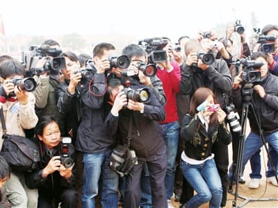 Giải báo chí Quốc gia năm 2010