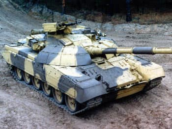 Ukraine cắt giảm chi phí quốc phòng tài khóa 2011