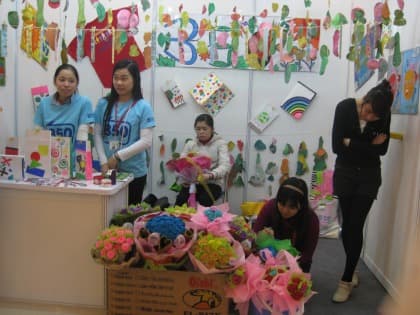 Sức sống từ đồ “Tái chế”