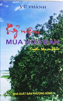 Ra mắt tuyển tập ca khúc "Kỷ niệm mùa hoa bần"
