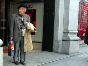 Nhật Bản điều tra vụ thất thoát hàng tỷ USD quỹ lương hưu của AIJ