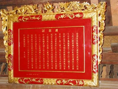 Trưng bày tác phẩm “Chiếu dời đô” mạ vàng lớn nhất tại Văn Miếu - Quốc Tử Giám