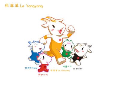 Lấy nước tiểu bằng cách... huýt sáo