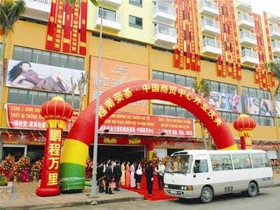 Thương mại Việt – Trung phấn đấu đạt 25 tỷ USD vào cuối năm 2010