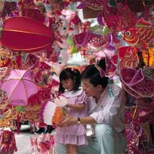 Những đứa trẻ mùa thu