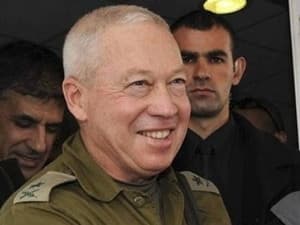 Israel bổ nhiệm Tham mưu trưởng quân đội mới