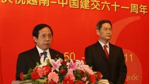 Kỷ niệm 61 năm thiết lập quan hệ ngoại giao Việt–Trung