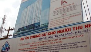 Bình Dương: Ưu tiên giao đất sạch cho phát triển nhà ở xã hội giai đoạn 2011-2015