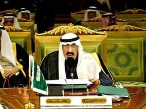 GCC kêu gọi thành viên phòng nước ngoài can thiệp