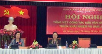 "Tăng cường sự lãnh đạo của Đảng với công tác vận động quần chúng trong tình hình mới”