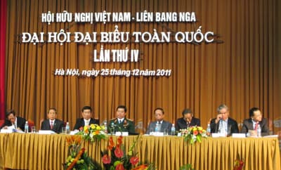 Phát huy truyền thống, tiếp tục đổi mới, sáng tạo và phát triển