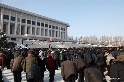Triều Tiên cử hành lễ truy điệu nhà lãnh đạo Kim Châng In