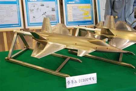 Indonesia và Hàn Quốc ký thỏa thuận chính thức về KF-X