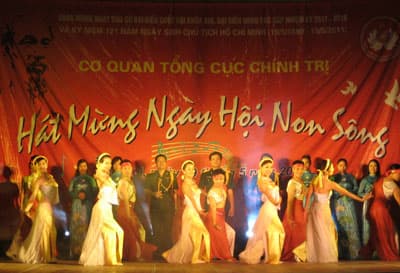 Giao lưu văn nghệ “Hát mừng ngày hội non sông”
