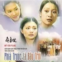 Tản mạn về những bài hát trong phim