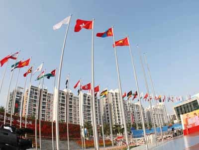 Lễ thượng cờ Đoàn thể thao Việt Nam ở ASIAD 16
