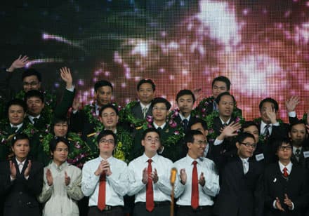 Đêm chung kết cuộc thi Nhân tài Đất Việt 2010