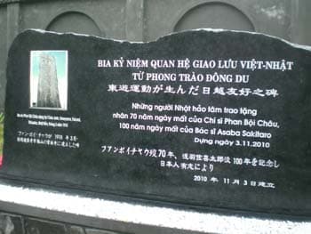 Tiếp nhận bia tưởng niệm “Phong trào Đông Du”