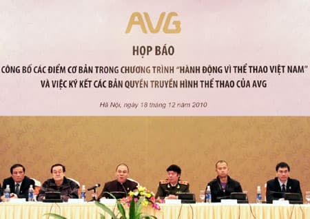 Cuối năm 2011, AVG sẽ chính thức phát sóng truyền hình kỹ thuật số