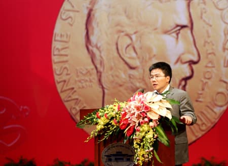 10 sự kiện kinh tế-xã hội nổi bật trong nước năm 2010