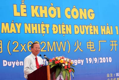 Khởi công xây dựng nhà máy nhiệt điện Duyên Hải 1