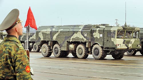 Lá chắn tên lửa đe dọa quan hệ Mỹ - Nga