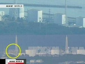 IAEA: Nhật Bản ban bố khẩn tại nhà máy điện hạt nhân 2