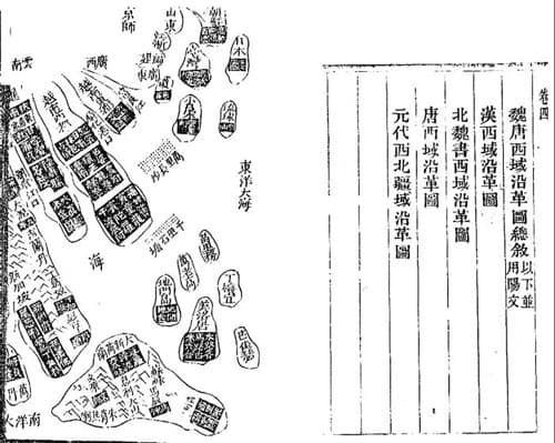 Kỳ 7: Tư liệu phía Việt Nam