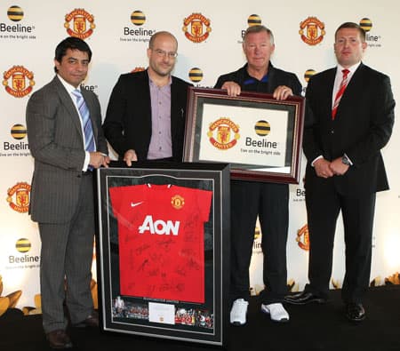 Beeline được độc quyền sử dụng hình ảnh của Manchester United tại Việt Nam