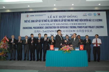 Ký hợp đồng EPC trị giá 1,3 tỷ USD