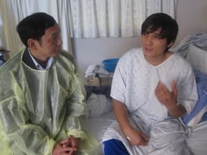 Thuyền viên tàu cá Jeong Woo 2 lên máy bay về Việt Nam