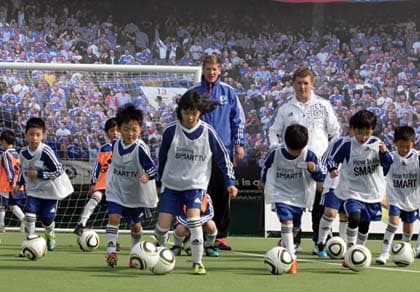 “Ngày hội giao lưu với HLV Chelsea” ở Việt Nam