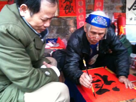Nét văn hóa xin chữ ngày Xuân