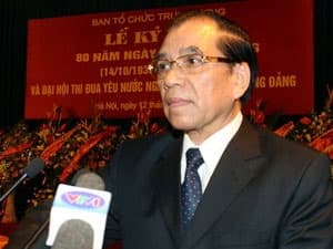 Trọng thể kỷ niệm 80 năm Ngày truyền thống Ngành Tổ chức xây dựng Đảng