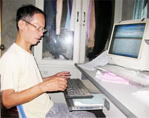 Lão nhà báo nông dân”