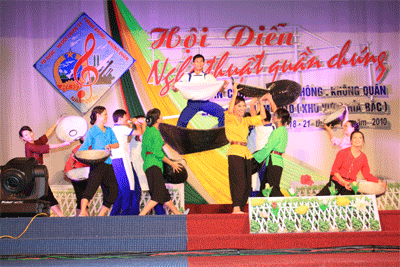 Bài ca bầu trời