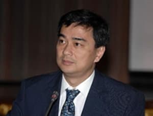 Thủ tướng Thái Lan: “Tôi tôn trọng phán quyết của tòa án”