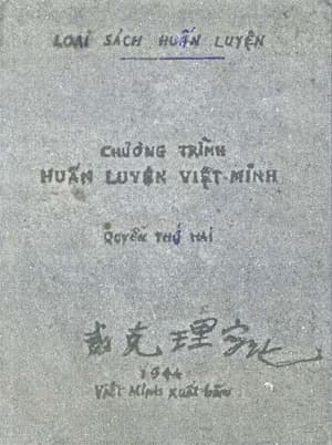 Sách "Chương trình huấn luyện Việt Minh"