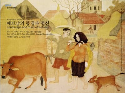 Họa sĩ Thành Chương: Mang “tinh thần Việt Nam” tới Hàn Quốc