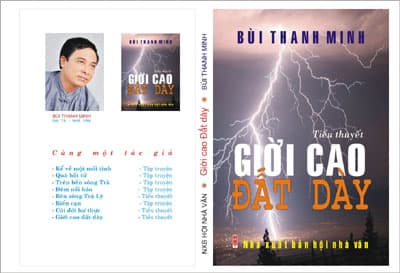 Nhà văn quân đội cần viết nhiều và hay hơn về người chiến sĩ hôm nay