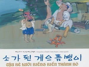 Sắp ra mắt tập truyện cổ tích song ngữ Việt-Hàn