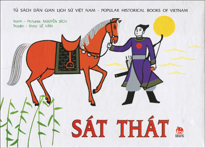 Nguyễn Bích - họa sĩ của trẻ thơ