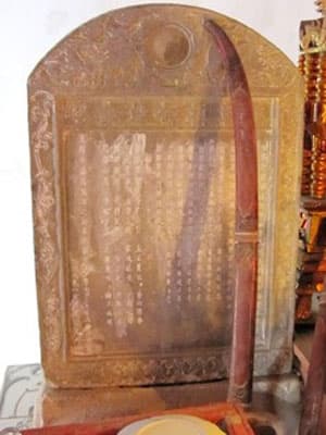 Hà Tĩnh: Phát hiện tấm bia đá cổ thời Lê