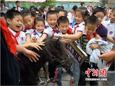 Kỳ tích Tứ Xuyên