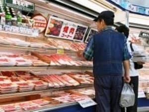 Thịt bò nhiễm xạ lưu thông 9 tỉnh thành của Nhật