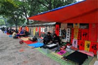 Tưng bừng lễ hội hoa xuân, khai mạc phố ông đồ, vinh danh hát Xoan trong ngày Giỗ tổ Hùng Vương