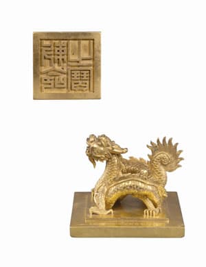 Rồng Việt trên cổ vật
